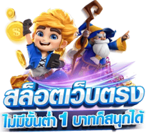 omg388 ทางเลือกความบันเทิงออนไลน์สำหรับนักเดิมพัน